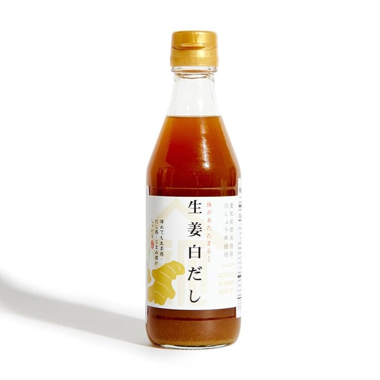 Yamashin Ginger Shiro Dashi – Concentrated Soup Base | Milk Street 
