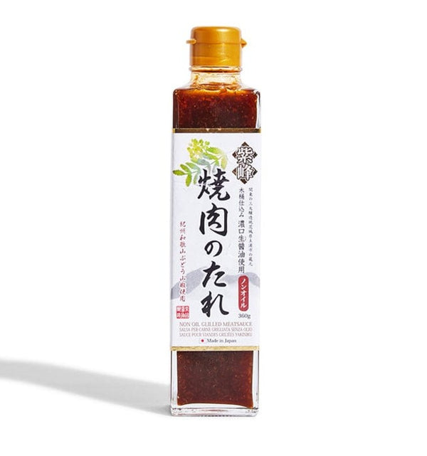 Shibanuma Yakiniku BBQ Sauce