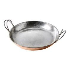 Alicante Copper Paella Pan Pots & Pans Sertodo 