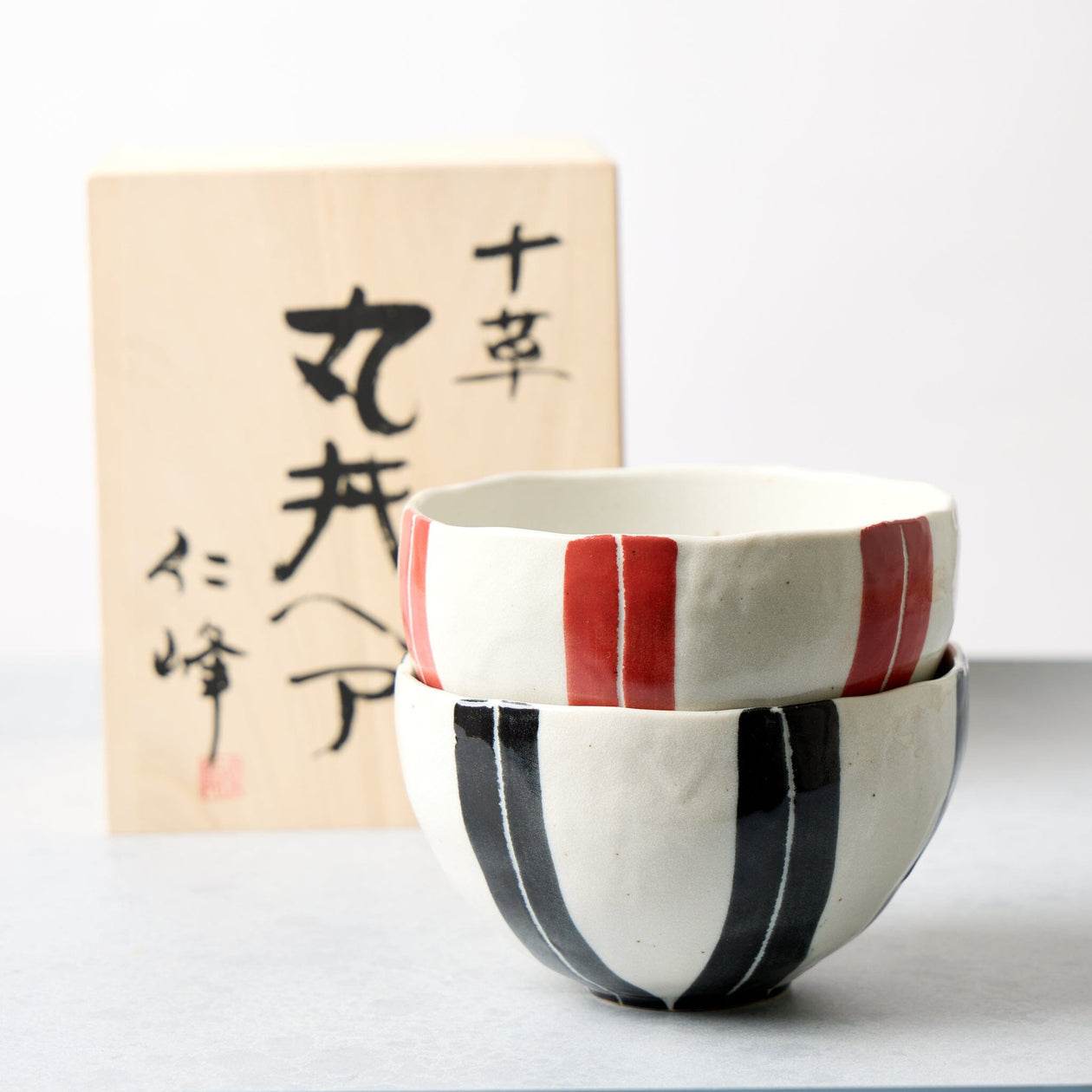 Awasaka Striped Rice Bowls – Set of 2 Tabletop Jewel Japan 