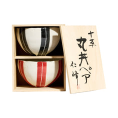 Awasaka Striped Rice Bowls – Set of 2 Tabletop Jewel Japan 