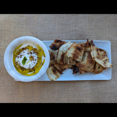 Beirut Spice Co Za'atar Pantry Beirut Spice Company 