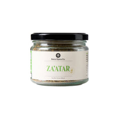 Beirut Spice Co Za'atar Pantry Beirut Spice Company 