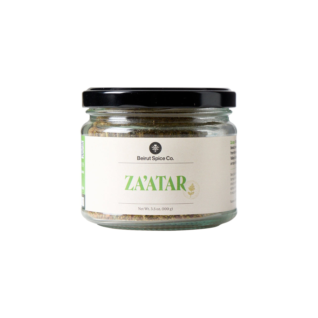 Beirut Spice Co Za'atar Pantry Beirut Spice Company 