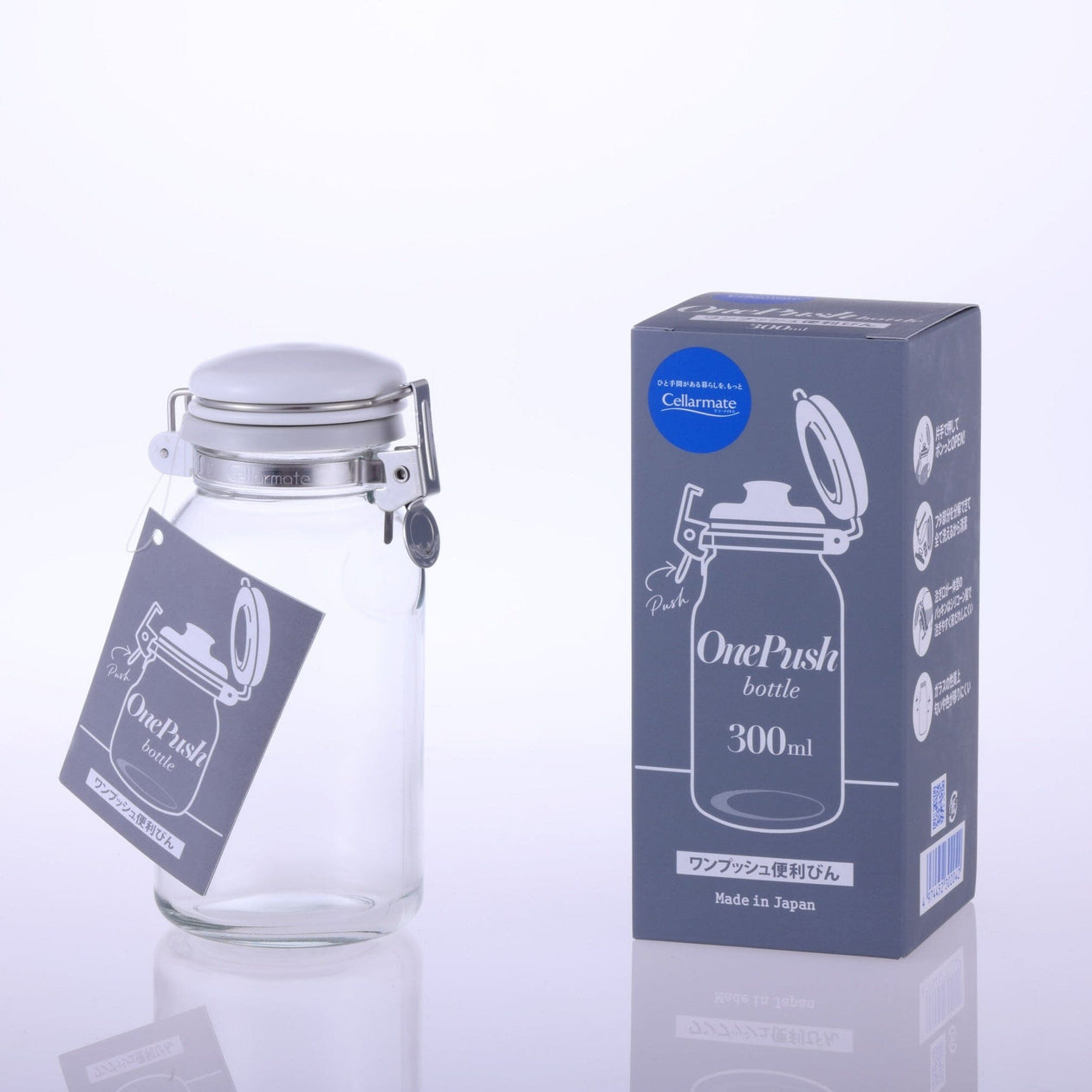 Cellarmate Dressing Bottle