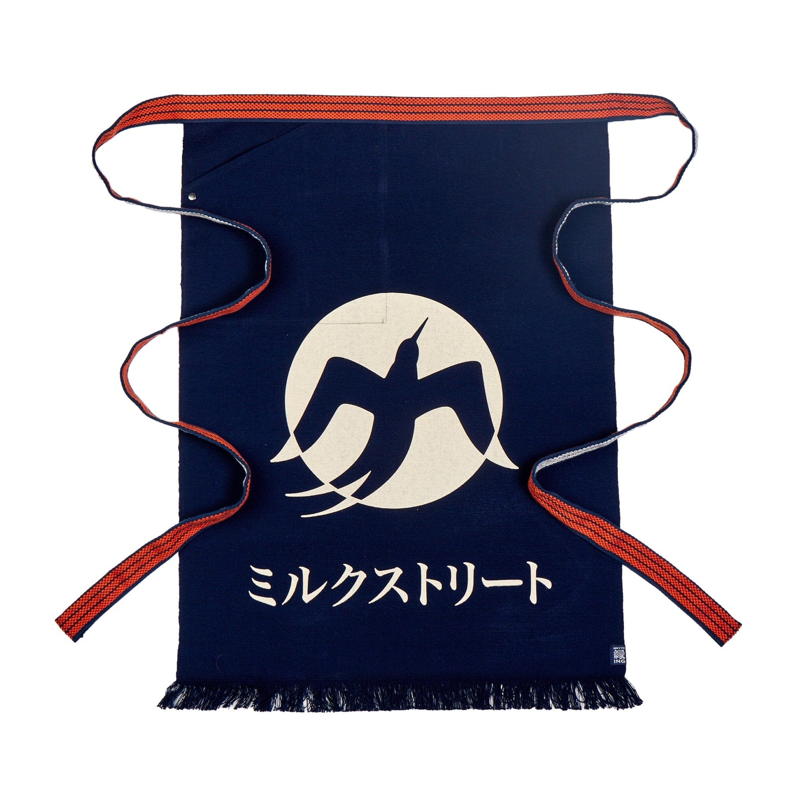 Exclusive Milk Street Maekake Apron Soft Goods Milk Street Navy 