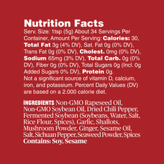 Fly By Jing Sichuan Chili Crisp Pantry Fly By Jing 