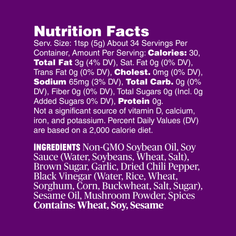 Fly By Jing Sweet and Spicy Sauce Pantry Fly By Jing 