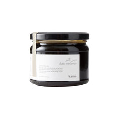 Kama - Date Molasses Pantry Rogers Collection 