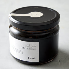 Kama - Date Molasses Pantry Rogers Collection 