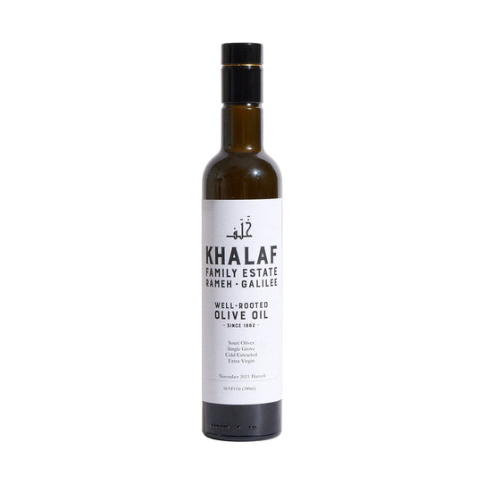 Khalaf 'First-Press' EVOO - Limited Khalaf Olives 
