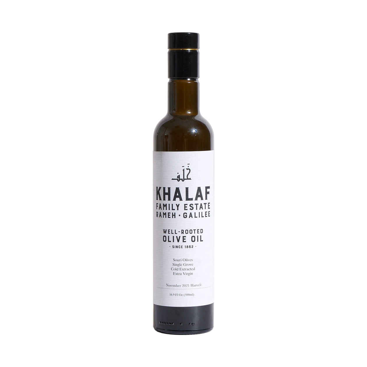 Khalaf 'First-Press' EVOO - Limited Khalaf Olives 