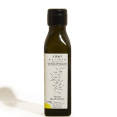 Kito Yuzu Extra Virgin Olive Oil Pantry Umami Insider 