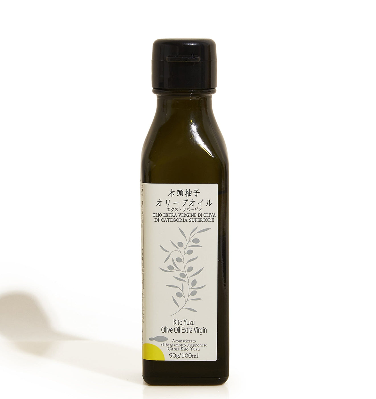 Kito Yuzu Extra Virgin Olive Oil Pantry Umami Insider 