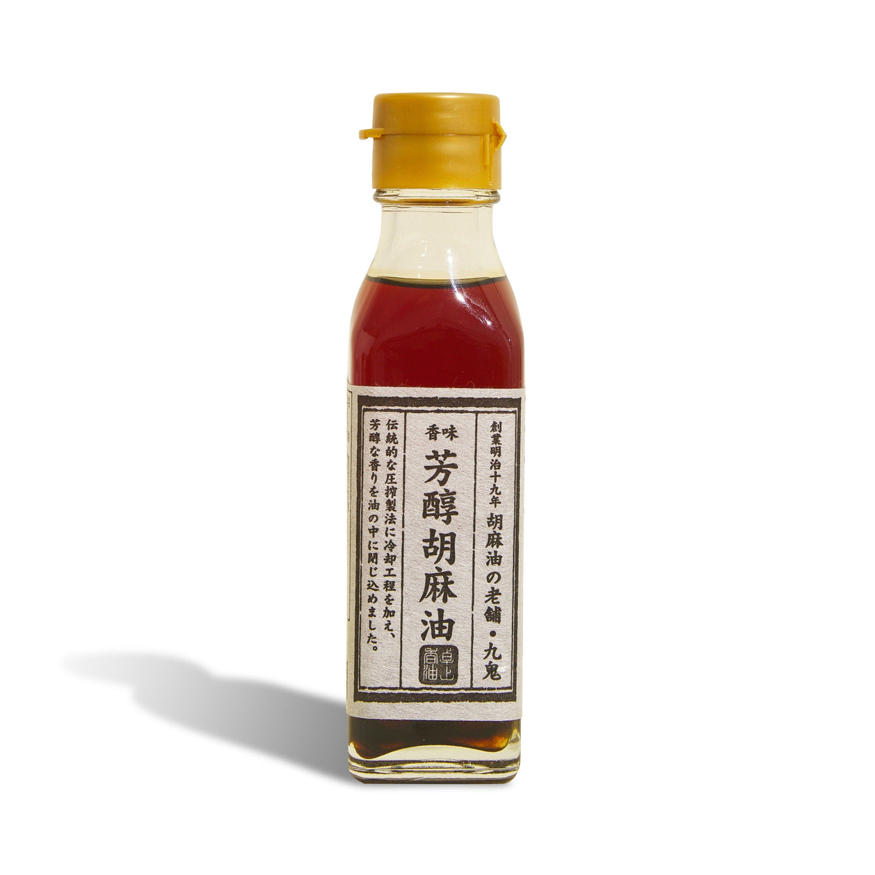 Kuki Hojun (Full Bodied) Sesame Oil Pantry Umami Insider 