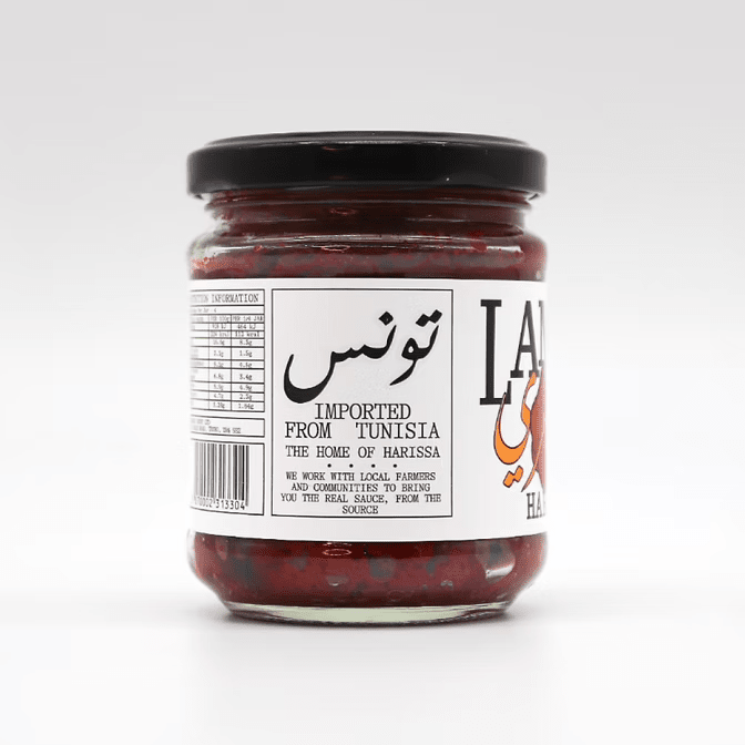 Lamiri Harissa Pantry Lamiri 