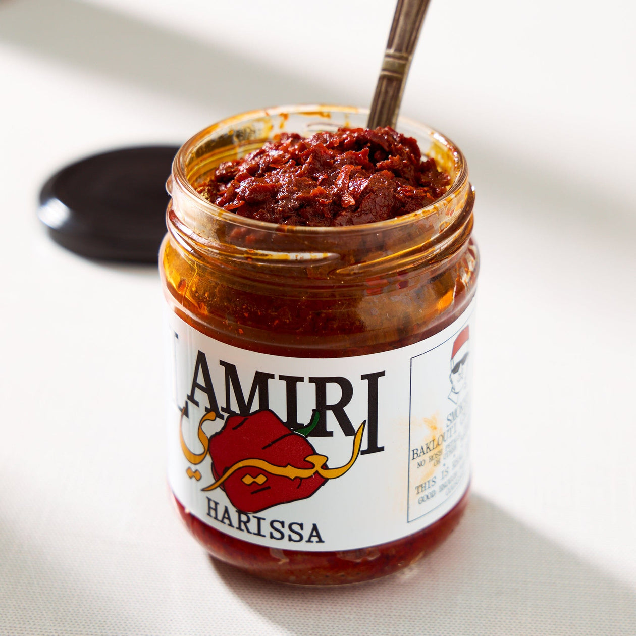 Lamiri Harissa Pantry Lamiri 
