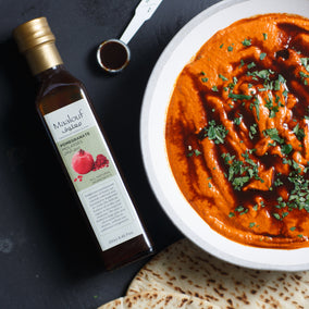 Maalouf Pomegranate Molasses