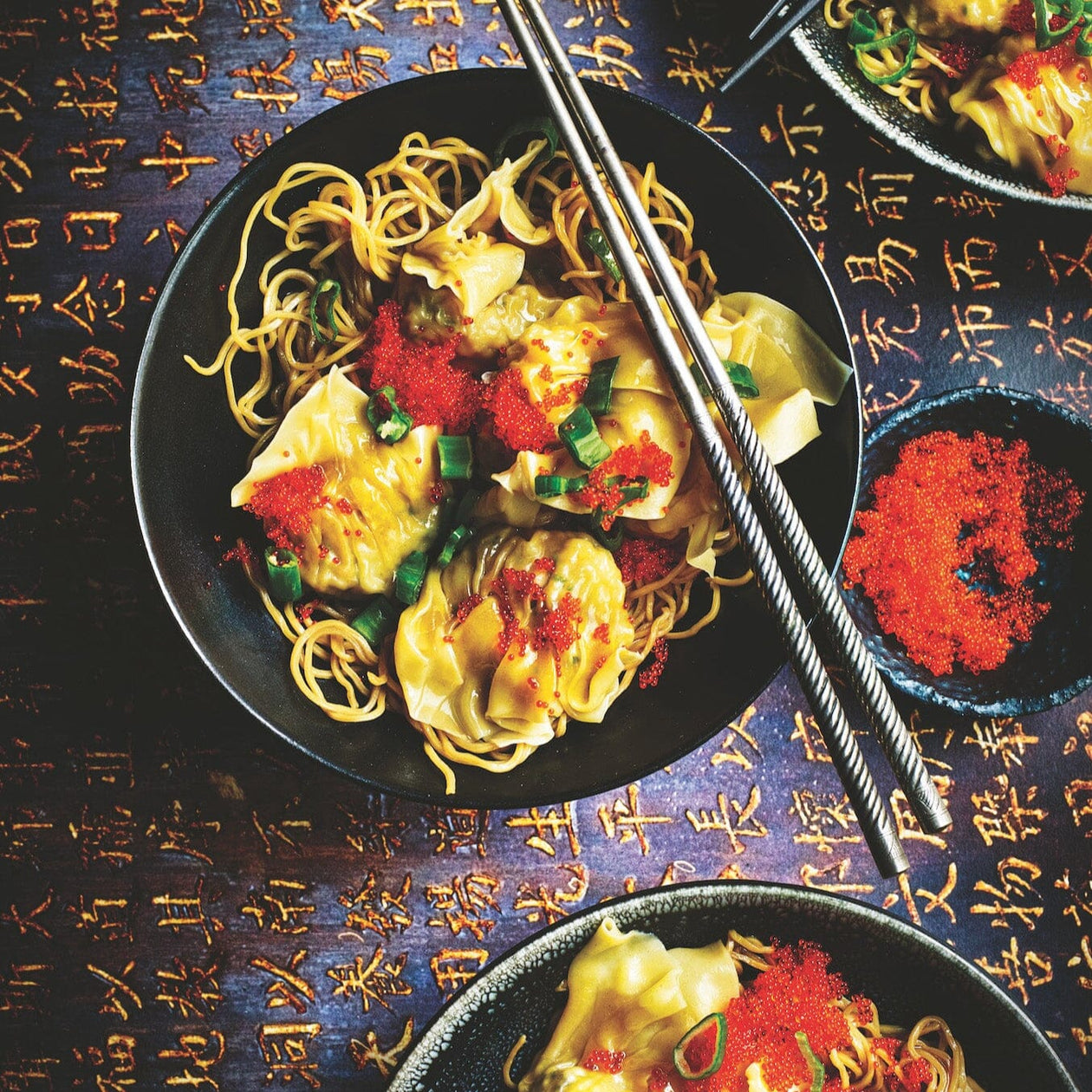 Milk Street Digital Class: How to Eat Dumplings in Hong Kong Virtual Class Milk Street Cooking School 