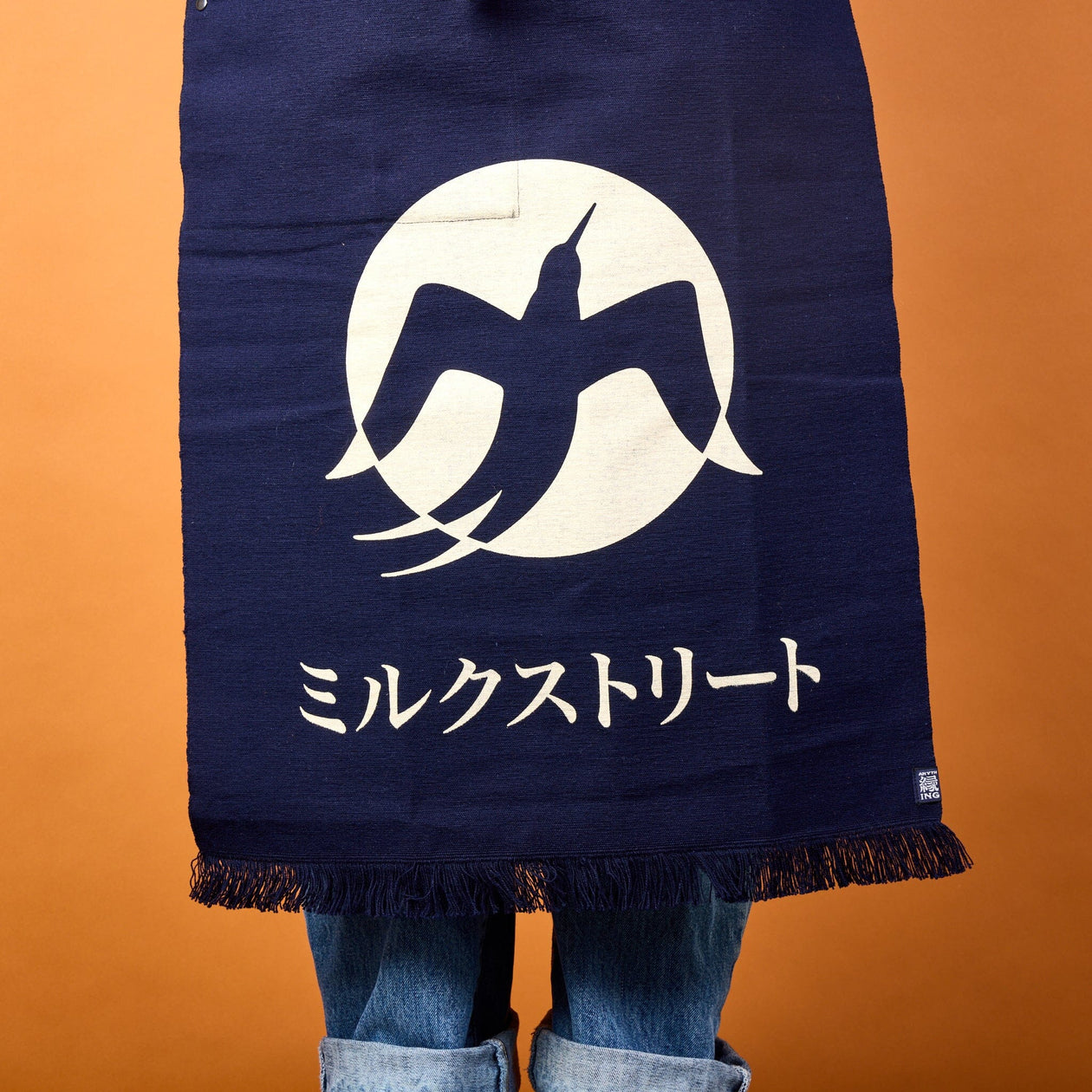 Milk Street Maekake Apron Soft Goods Anything Co. Ltd 