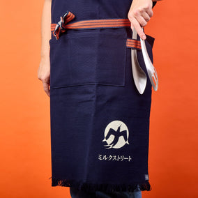 Milk Street Maekake Aprons