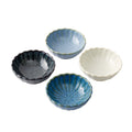 Miya Company Kiku Sauce Dishes – Set of 4