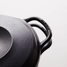 Musui-Kamado Cookware Vermicular 