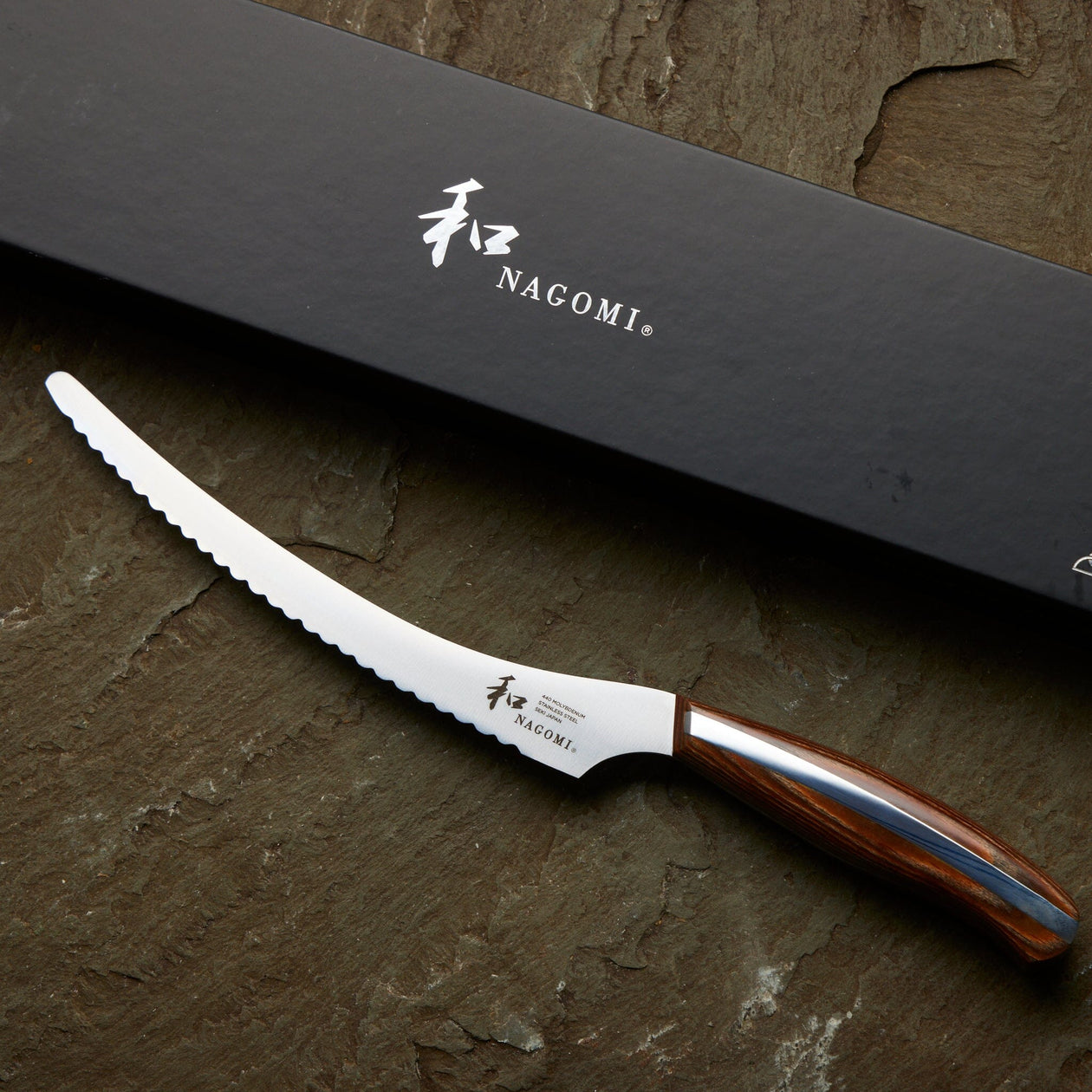 Nagomi Cake Knife Kitchen Knives Mitsuboshi Cutlery 