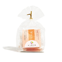 Natsukashiya Japanese Peach Gummies Pantry Kix NY 