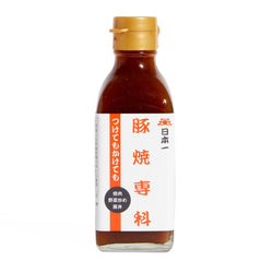 Nihonichi Yaki Senka Grill Sauce