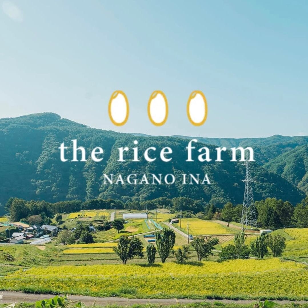 Rice Factory 10% Milled - Nagano Sasashigure - 2025 Crop Fresh Dropship The Rice Factory 