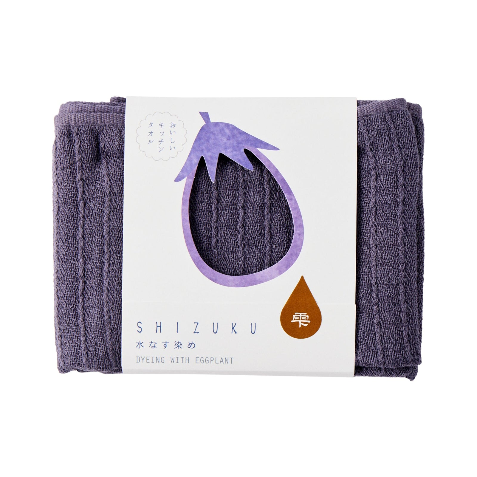Shizuku Kitchen Towels Housewares Fukuroya 