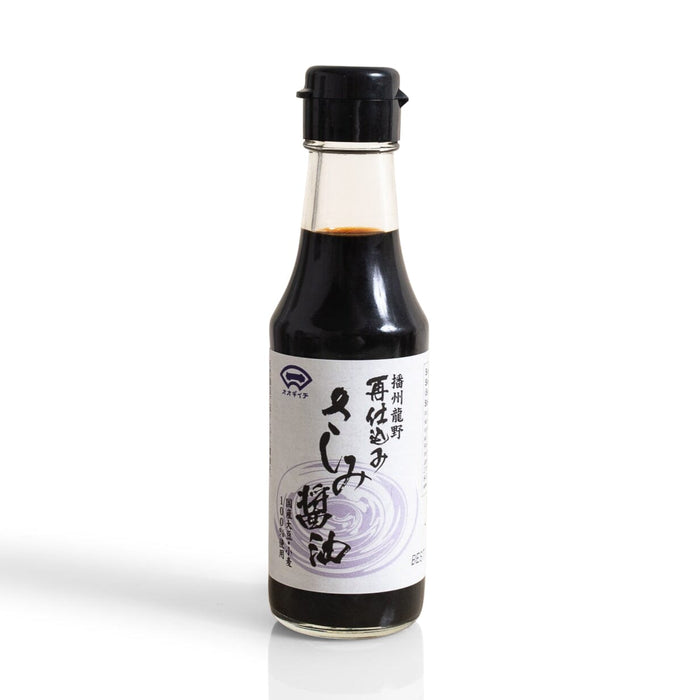 Suehiro Double Brewed Soy Sauce Pantry Japanese Pantry 