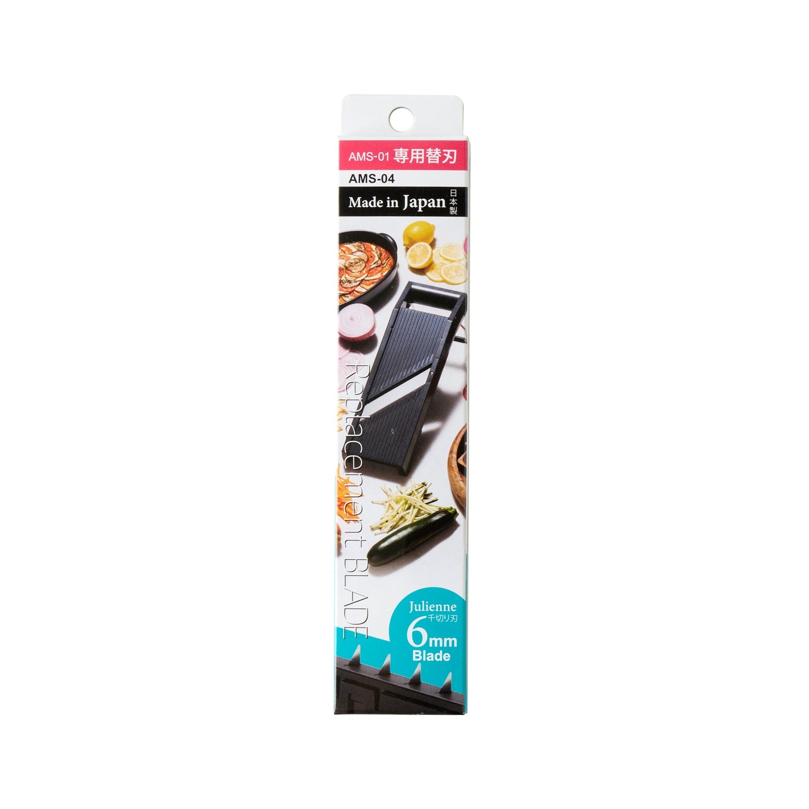 Suncraft Mandoline Replacement Blades – Set of 3 Milk Street Store 