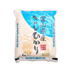 Toyama Koshihikari Japanese Rice Pantry Wasabi Company 