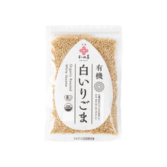 Wadaman Organic Unhulled Toasted Sesame Seeds pantry Wadaman 