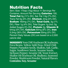 Xtra Crunchy Sichuan Chili Crisp Pantry Fly By Jing 