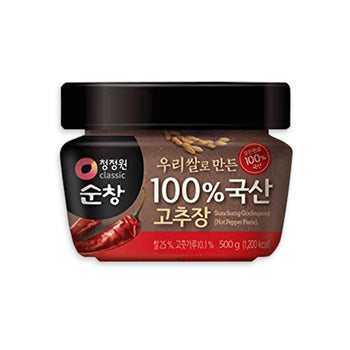 https://store.177milkstreet.com/cdn/shop/products/crazy-korean-cooking-chung-jung-one-gochujang-crazy-korean-cooking-28315748728889_350x350_crop_center.jpg?v=1635016121