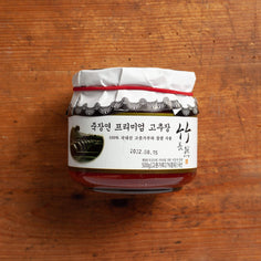 Jook Jang Yeon Gochujang Pantry Jook Jang Yeon 