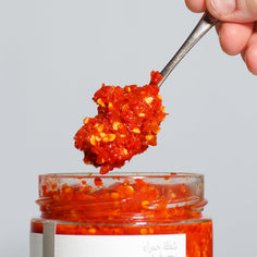 Kamā Red Shatta Pantry Rogers Collection 