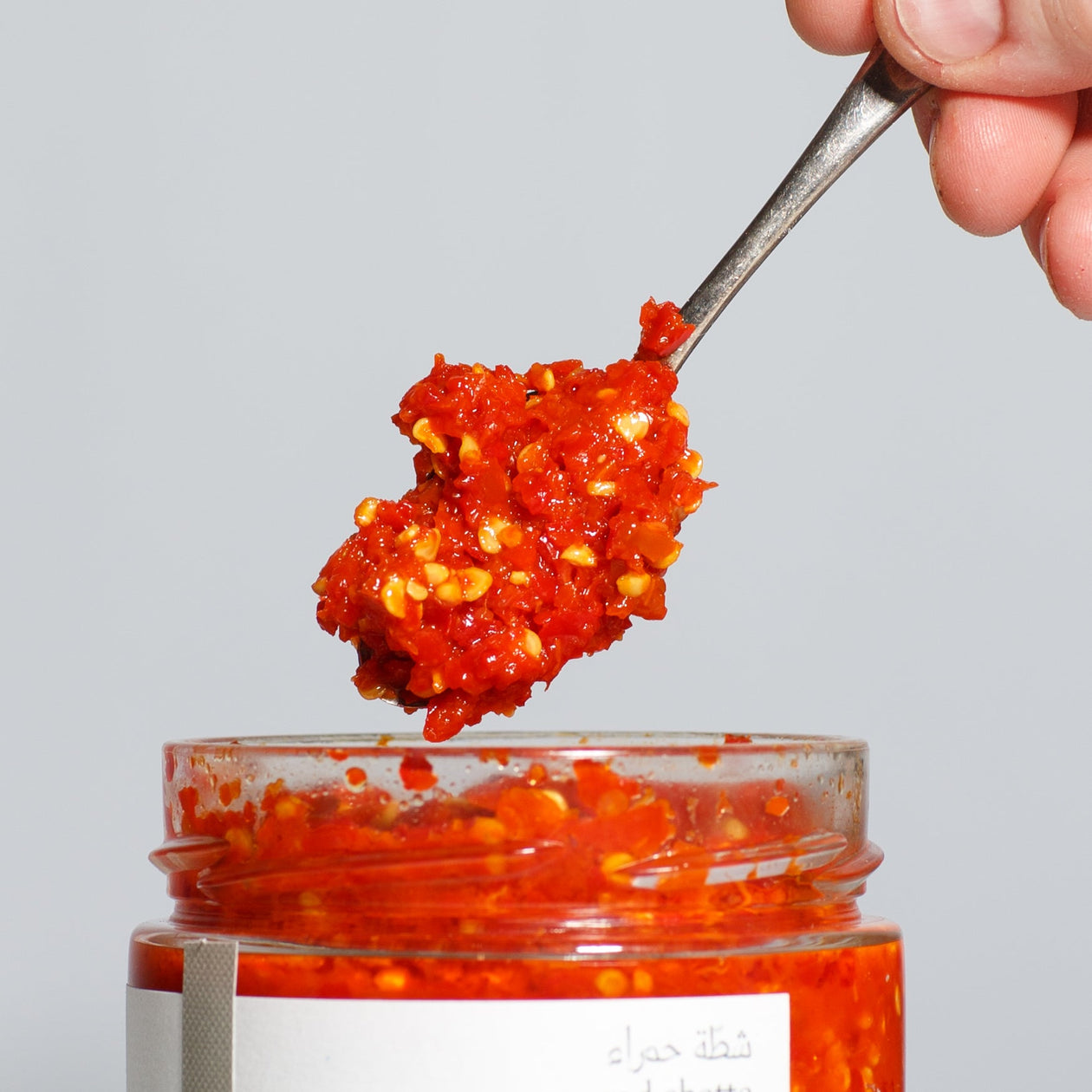 Kamā Red Shatta Pantry Rogers Collection 
