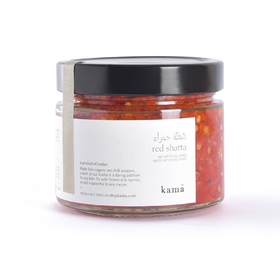 Kama Red Shatta Pantry Rogers Collection 