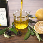 Kito Yuzu Extra Virgin Olive Oil Pantry Umami Insider 