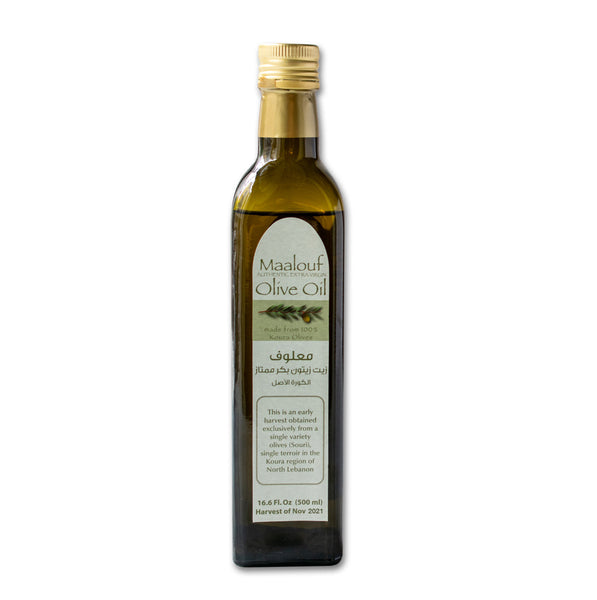 2021 Extra Virgin Olive Oil Gallon FREE SHIPPING 