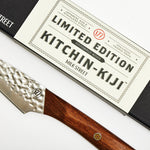 Milk Street Limited Edition Premium Kitchin-Kiji — Cocobolo Wood Knife Milk Street 