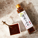 Shibanuma Yakiniku BBQ Sauce Pantry Umami Insider 