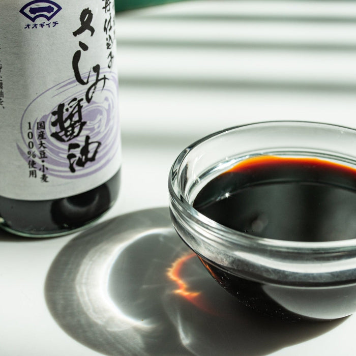 Suehiro Double Brewed Soy Sauce Soy Sauce Japanese Pantry 