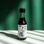 Suehiro Double Brewed Soy Sauce Soy Sauce Japanese Pantry 