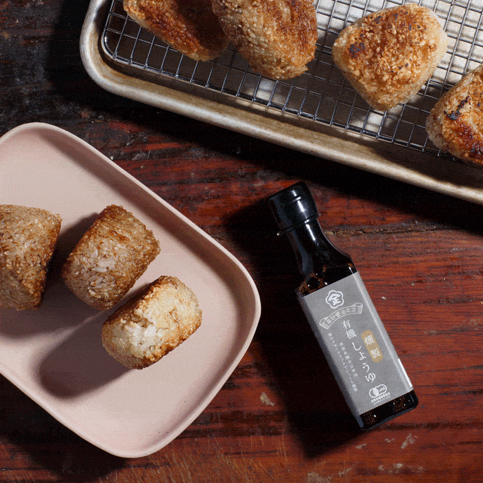 Takasago Soy Sauce Organic Smoked Marudaizu Soy Sauce Milk Street Store