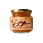 Yakami Orchard Ginger Marmalade Pantry Wa Imports 